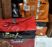 統一 湯達人 韓式辣牛肉湯面 125克*5包 五合一 煮食風(fēng)味更佳 曬單實(shí)拍圖