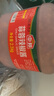 中邦蒜蓉辣椒醬2.3kg桶整箱商用餐飲大桶裝桂林蒜蓉扇貝辣醬 中邦蒜蓉辣椒醬2.3kg 曬單實(shí)拍圖