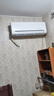 海爾空調洗空氣 1.5匹舒適款新一級變頻冷暖臥室壁掛式聲源定位送風(fēng)聚合雙向風(fēng) 涼芯橋負離子凈化除醛 1.5匹 一級能效 洗空氣+凈化空氣+除空氣污染物 曬單實(shí)拍圖