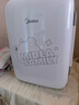 美的（Midea）小冰箱車(chē)載冰箱小型冷藏加熱車(chē)家兩用宿舍出租房美妝冰箱10L熊 曬單實(shí)拍圖