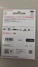 閃迪（SanDisk）128GB TF(MicroSD)內存卡 4K極速金卡A2 V30 U3行車(chē)記錄儀 運動(dòng)相機無(wú)人機 監控存儲卡 讀190MB/s 曬單實(shí)拍圖