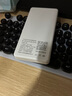 小訊智能【贈送一年免費流量】5G千兆網(wǎng)速移動(dòng)隨身wifi6 25新款免預存高速全新升級無(wú)限制流量無(wú)線(xiàn)車(chē)載寬帶 8千毫安【至尊版】-贈送1年免費流量-雙頻多核 曬單實(shí)拍圖