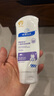 順?lè )鍖殞毺貪櫵?00g 寶寶嬰兒保濕面霜舒緩干燥敏感皮膚青少年面霜特潤型 曬單實(shí)拍圖