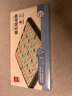 得力（deli）磁石軍棋旗陸戰棋折疊棋盤(pán)便攜兒童學(xué)生娛樂(lè )益智玩具禮物 曬單實(shí)拍圖