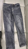 森馬（Semir）森柔牛仔牛仔褲男冬經(jīng)典復古通勤百搭103724124101A 曬單實(shí)拍圖