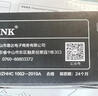 惠普（HP）打印機 9120 A4彩色噴墨復印機掃描機傳真一體機無(wú)線(xiàn)手機a4自動(dòng)雙面打印辦公商用 代替9010 9120（官方1年上門(mén)保-修） 曬單實(shí)拍圖