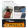 CONGA適用小米17promax手機殼xiaomi凱夫拉芳綸纖維保護套全包超薄硬殼防摔散熱蒙德里安磁吸細金屬圈火 曬單實(shí)拍圖