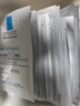 理膚泉【孫穎莎推薦】B5面膜PRO15片套裝補水保濕修護護膚品教師節禮物 曬單實(shí)拍圖