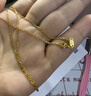 周生生黃金足金萬(wàn)字項鏈百搭素鏈女款95490N計價(jià) 45厘米3.85克 曬單實(shí)拍圖
