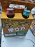 江小白 果立方果汁酒 168ml*4瓶 組合裝 蜜桃/白葡萄/卡曼橘/混合水果 曬單實(shí)拍圖