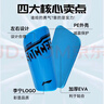 李寧（LI-NING）護腿板兒童足球護板護小腿男士成人護具專(zhuān)業(yè)足球訓練裝備藍XL 曬單實(shí)拍圖