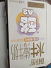 百菲酪A2-酪蛋白4.0g蛋白水牛純牛奶兒童營(yíng)養牛奶125mL*9盒裝 曬單實(shí)拍圖
