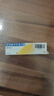 【原研藥】愛(ài)寧達 吡美莫司乳膏 1%*15g/盒 皮炎濕疹用藥 曬單實(shí)拍圖