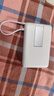 小米（MI）【3C認證】磁吸支架充電寶 10000 7.5W 淺紫色 可上飛機 有線(xiàn)33W快充 iPhone安卓可用 曬單實(shí)拍圖