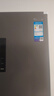 美的（Midea）531雙系統雙循環(huán)十字對開(kāi)四開(kāi)門(mén)風(fēng)冷無(wú)霜一級變頻國家補貼大容量家用智能電冰箱MR-531WSPZE 曬單實(shí)拍圖
