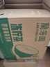 蘭芳園蘭芳園0脂肪低糖凍檸茶500ml*12瓶 低糖檸檬茶 茶飲料 整箱 曬單實(shí)拍圖