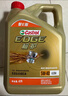 嘉實(shí)多（Castrol）極護智E版 全合成機油 潤滑油 5W-40 SP A3/B4 1L 汽車(chē)保養 曬單實(shí)拍圖