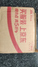 德力西電氣時(shí)控開(kāi)關(guān)定時(shí)器智能定時(shí)開(kāi)關(guān)控制器 KG-WiFi 220V 曬單實(shí)拍圖