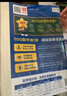 2026高考適用金考卷45套天星教育45套高中高二高三高考復習模擬試卷沖刺卷模擬試題高考真題模擬卷 英語(yǔ)（新高考版） 四川廣西貴州云南陜西重慶遼寧甘肅新疆山西吉林黑龍江內蒙古寧夏青海西藏海南 適用 曬單實(shí)拍圖