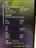 金百達（KINGBANK）32GB(16GBX2)套裝 DDR5 6000 臺式機內(nèi)存條國產(chǎn)顆粒 黑刃無燈 C36 適配黑神話悟空  曬單實拍圖
