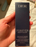 迪奧DIOR【鄧為同款】鎖妝粉底液柔潤亮澤0N遮瑕防曬化妝品生日禮物女 曬單實(shí)拍圖