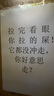 夢(mèng)多福座椅通風(fēng)坐墊汽車(chē)冰絲坐墊夏季涼墊制冷透氣吹風(fēng)轎車(chē)座椅通風(fēng)按摩 24V【主駕單座-黑色】通風(fēng)+按摩 夏季全新升級半導體通風(fēng)按摩坐墊 曬單實(shí)拍圖