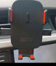 WITCEMEY車(chē)載手機支架汽車(chē)內專(zhuān)用導航出風(fēng)口固定器多功能電重力動(dòng)支架 曬單實(shí)拍圖