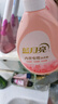 藍月亮內衣褲洗衣液內衣洗衣液組合500g*2+旅行裝80g*2 去血漬除菌>99% 曬單實(shí)拍圖