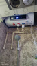 新飛家用電熱水器【免費上門(mén)安裝】出水斷電一級能效出租房洗澡40升/50/60/80/100圓桶2200w速熱節能 40升高配+三重防電+指導安裝 曬單實(shí)拍圖