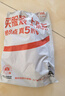 斑馬牌 (ZEBRA)2B自動(dòng)鉛筆芯 0.5mm活動(dòng)鉛筆芯 自動(dòng)鉛筆替芯 P-LD10 40根/管 曬單實(shí)拍圖