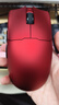 前行者S9Pro/Ultra有線無線鼠標藍牙三模輕量化游戲PAW3950/3395電競8K回報率筆記本臺式電腦中大手專用 S9Pro赤焰紅-3395+凱華白刃+8K接收器 曬單實拍圖