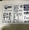 紐仕蘭（Theland） 新西蘭進(jìn)口4.0g蛋白質(zhì)高鈣全脂純牛奶250ml學(xué)生早餐牛奶 全脂2箱48盒 曬單實(shí)拍圖