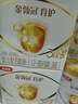 伊利奶粉金領(lǐng)冠育護3段盒裝1200g三聯(lián)裝三段幼兒配方奶粉 3段 1200g 6盒 曬單實(shí)拍圖