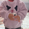 戴維貝拉（DAVE＆BELLA）【Hello·Kitty聯(lián)名】?jī)和l(wèi)衣休閑女童上衣加絨寶寶衣服小童冬裝 灰紫色【現(xiàn)貨】 90 cm（建議身高80-90cm） 曬單實(shí)拍圖