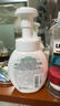 曼秀雷敦（Mentholatum）樂(lè )膚潔氨基酸潔面泡沫150ml 抗痘溫和不緊繃男女士水楊酸洗面奶 曬單實(shí)拍圖