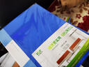 廣博(GuangBo)60頁(yè)PP資料冊A4插袋文件夾檔案冊 辦公用品 5只裝銳文A3160 曬單實(shí)拍圖