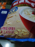 桂格即食燕麥片禮盒1000克*2營(yíng)養早餐膳食纖中秋送禮佳品長(cháng)輩中老年 曬單實(shí)拍圖
