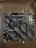 ASUS華碩B450M B550M B650M A520M A620M PLUS重炮手電競電腦主板WiFi 華碩PRIME B550M-K ARGB 曬單實(shí)拍圖