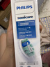 飛利浦（PHILIPS）電動(dòng)牙刷頭 C2牙菌斑潔凈型 適配HX6730HX6512HX6803HX3714 牙菌斑潔凈-HX9023/67-3支 曬單實(shí)拍圖
