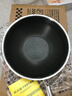 炊大皇 炒鍋 304不銹鋼炒菜鍋煎鍋 平底不粘炒鍋32cm 可立可視蓋不挑灶 曬單實(shí)拍圖