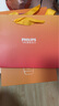 飛利浦（PHILIPS）電動(dòng)剃須刀新一代旋護式鵝卵石Pro 無(wú)線(xiàn)充電便攜刮胡刀 夜幕藍 生日禮物送老公送男友 國家補貼 曬單實(shí)拍圖