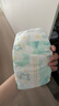 好奇（Huggies）小森林紙尿褲M(mǎn)50片(6-11kg)尿不濕心鉆【透氧頂配更低敏】 曬單實(shí)拍圖