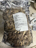 京鮮生云南鹿茸菇干貨凈重1斤 當季新貨脆嫩爽口火鍋煲湯小炒源頭直發(fā) 曬單實(shí)拍圖