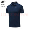 NBA VIBE速干彈力上衣夏季男士高爾夫t恤運動(dòng)翻領(lǐng)透氣短袖POLO衫休閑 -深藍色8218網(wǎng)眼速干 L -135-150斤 曬單實(shí)拍圖
