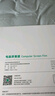 綠巨能（llano）適用蘋(píng)果屏幕膜防窺膜筆記本電腦 MacBook Air M3/M4通用13.6英寸磁吸防窺片隱私保護膜A3240 曬單實(shí)拍圖