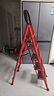 可思比梯子家用人字梯折疊伸縮爬梯多功能樓梯合金加厚喬遷喜踏步梯品牌 特厚【5步紅色】德系工藝+頂配款 【升級特厚+質(zhì)保十年】 曬單實(shí)拍圖