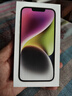 Apple/蘋(píng)果 iPhone 14 (A2884) 256GB 星光色 支持移動(dòng)聯(lián)通電信5G 雙卡雙待手機 曬單實(shí)拍圖