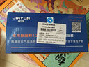 家韻（jiayun）家用1.2國標液化氣防爆減壓閥煤氣罐安全閥自動(dòng)關(guān)閉鎖燃氣閥門(mén) 【JD快遞】1.2大流量家用帶表 曬單實(shí)拍圖