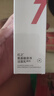 紅之（HungChi）小親凈潔面乳第三代 100g 控油氨基酸洗面奶女學(xué)生禮物 曬單實拍圖