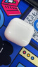 華強(qiáng)北新款【直營(yíng)正品丨降噪Air7代】 藍(lán)牙耳機(jī)真無線適配蘋果主動(dòng)降噪半入耳式國(guó)家補(bǔ)貼iPhone17/16/15Pods 【降噪全功能pods頂配版】 【主動(dòng)降噪+空間音頻+三真電量】 曬單實(shí)拍圖